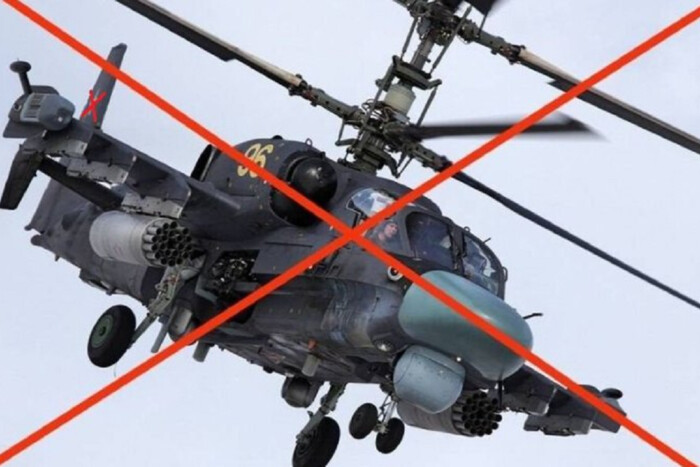 ЗСУ збили ворожий гелікоптер та безпілотник «Орлан» (відео)