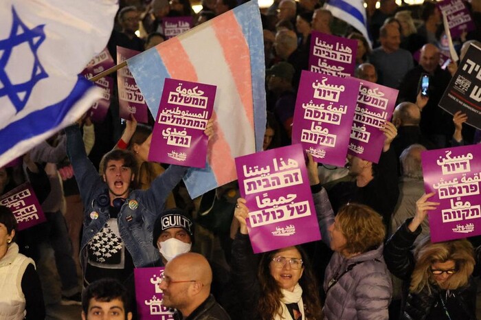 У Тель-Авіві відбулися протести проти уряду Нетаньяху
