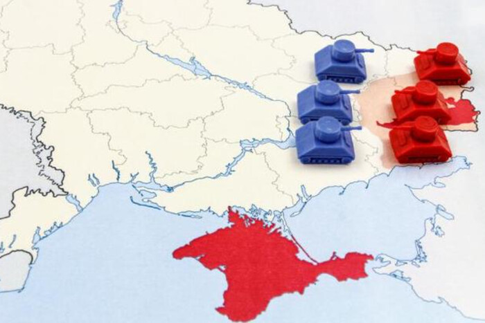 Росія каратиме за мапи без окупованих земель України