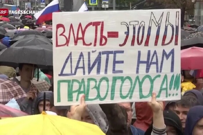 11 причин почему в России невозможна демократия