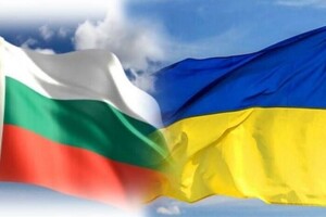 Суд в Болгарії перевірить конституційність закону про допомогу Україні. КСУ відреагував
