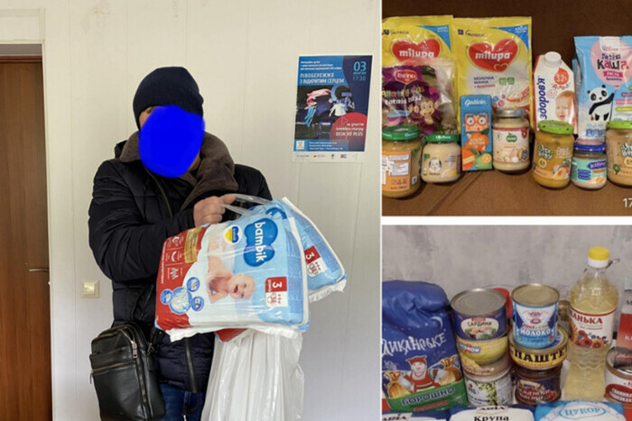 «Мои дети такого не едят»: судья из Донецка вляпался в скандал из-за гуманитарки (фото)