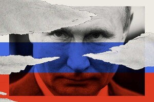 Прийшов час готуватися до розпаду Росії