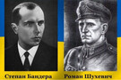 Чи є Героями України Бандера і Шухевич? Офіс Зеленського дав відповідь