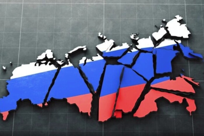 Західні експерти прогнозують крах Росії