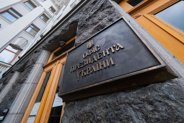 «Початок феєричного кінця». Банкова прокоментувала суперечки Пригожина та міноборони РФ