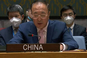 Засідання Радбезу ООН: Китай виступив проти постачання зброї в Україну