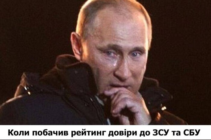 Путин все еще ждет, когда украинцы перегрызутся между собой