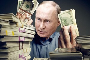 Деньги у Путина пока есть. Но надолго ли их хватит?