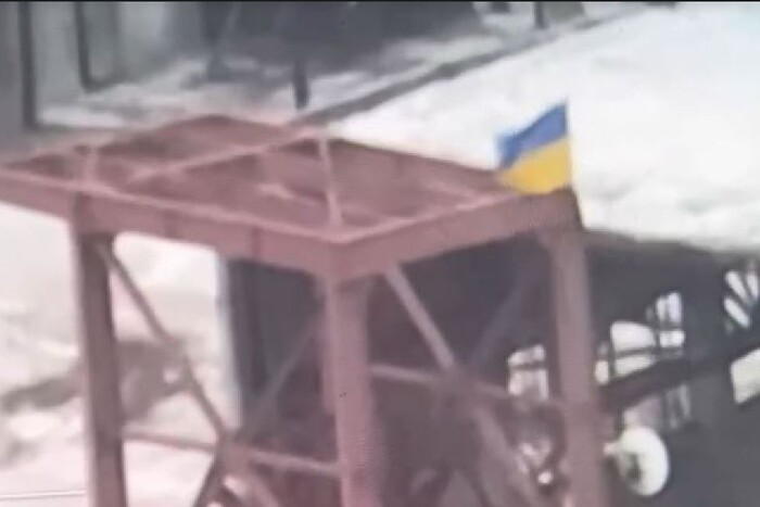 Військові показали прапор України на заході Соледара (відео) 