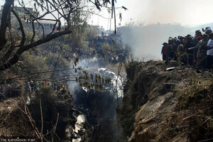Момент авіакатастрофи у Непалі потрапив на відео 
