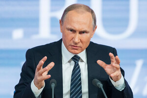 Путин готовит важное заявление о войне в Украине