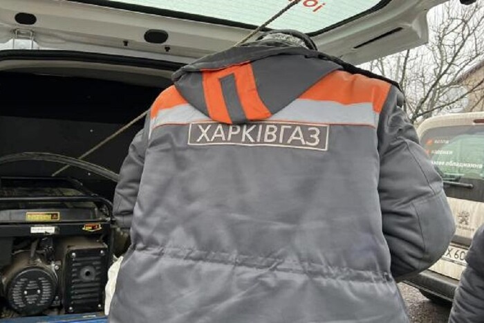 «Харківгаз» та «Дніпрогаз» заявляють про спробу рейдерського захоплення