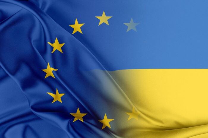 Украина и ЕС подписали меморандум о 18 млрд евро помощи