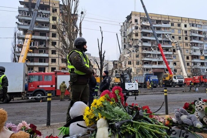 Ракетний удар по Дніпру: СБУ ідентифікувала російських військових