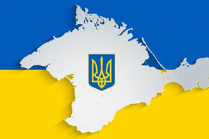 Посольство Росії у Швеції визнало Крим українським (фото)