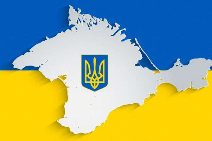 Посольство России в Швеции признало Крым украинским (фото)