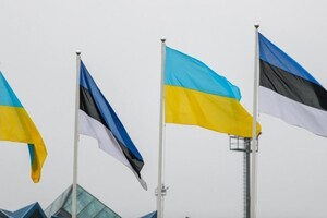Естонія виділить рекордний пакет військової допомоги Україні: що до нього увійде