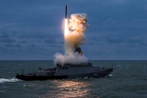 ЗСУ попереджають: Росія готує нову ракетну атаку