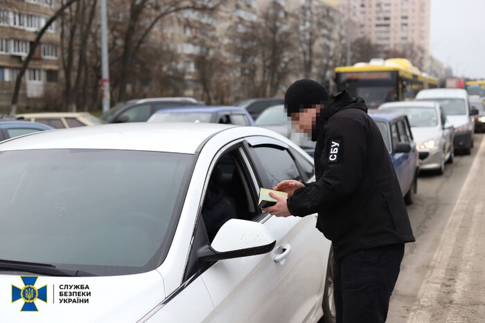 СБУ попередила про обмеження в одному з районів Києва: проводяться перевірки