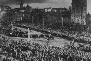 Проголошення Акту Злуки українських земель на Софійській площі у Києві 22 січня 1919 року