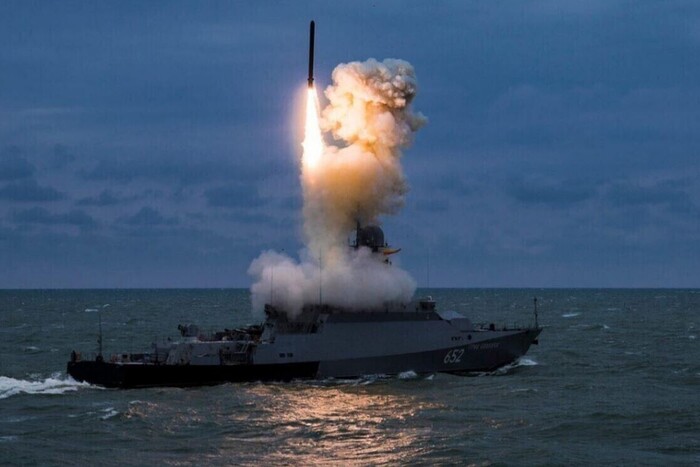 ЗСУ назвали кількість ракетоносіїв Росії у Чорному морі