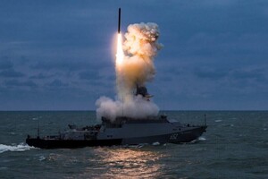 ЗСУ назвали кількість ракетоносіїв Росії у Чорному морі