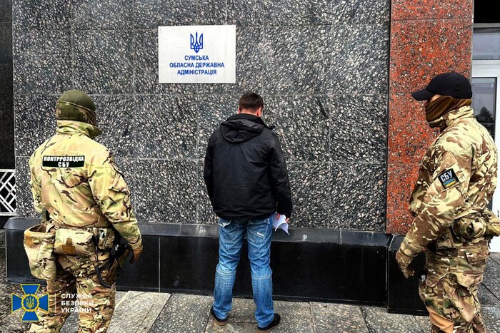Агент ФСБ намагався влаштуватися в адміністрацію однієї із областей