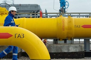 «Нафтогаз» спрогнозував, чи вистачить Україні газу для проходження цієї зими