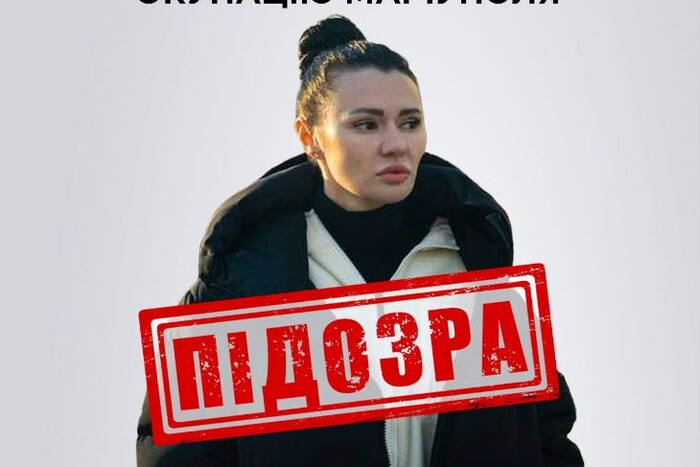 Пропагандистка Медведчука отримала підозру: деталі від СБУ