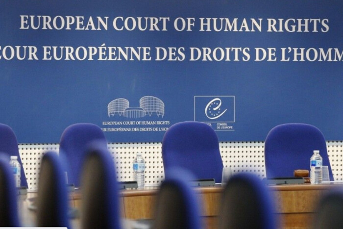 Окупація Донбасу: Європейський суд із прав людини визначився з датами вторгнення