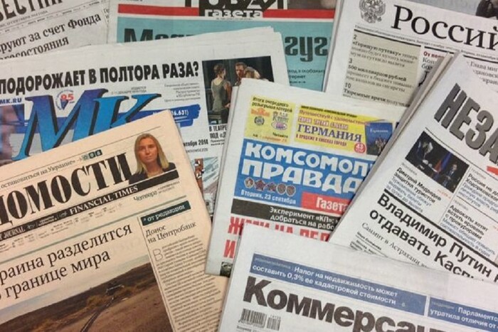 Як бреше російська пропаганда: «темник» від Шойгу