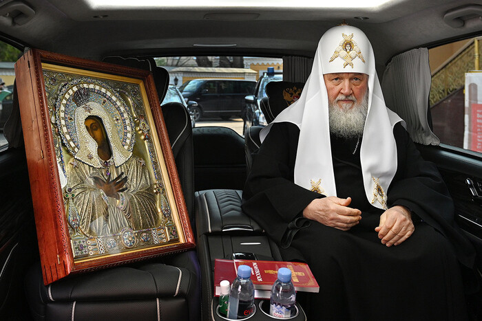 Патріарх Кирило назвав страх смерті для росіян «імпортованою хибною цінністю»