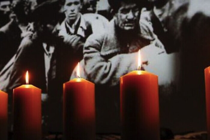День памяти жертв Холокоста: что нужно знать (фото)