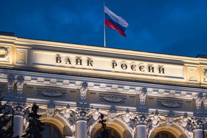 Прибуток російських банків у 2022 році рекордно обвалився