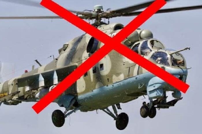 Нацгвардійці знищили ударний гелікоптер РФ і розкрили деталі     