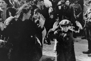 У цей день вшановується пам’ять жертв Голокосту