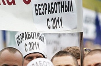 Нет у революции конца