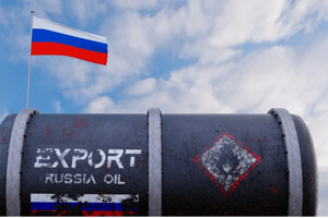G7 підтримала граничну ціну $100 на російські нафтопродукти 