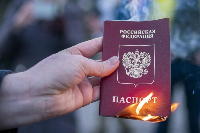 Росіяни примусово паспортизують мешканців окупованих територій