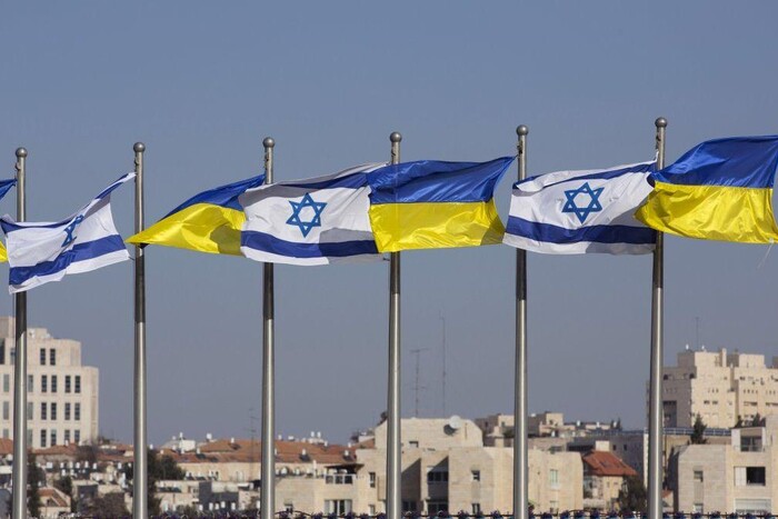 Ізраїль допомагає Україні «поза кадром»