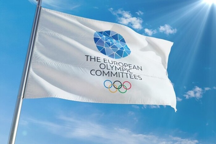 Чи допустять спортсменів із РФ і Білорусі на Європейські ігри-2023: заява організаторів
