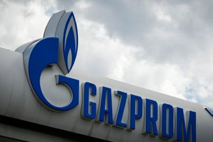 Українська IT-армія зламала архів «Газпрому»