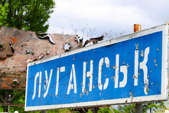 На Луганщині окупант закриває міста на в’їзд та на виїзд