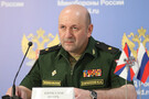 30 січня начальник військ радіаційного, хімічного та біологічного захисту Збройних сил Ігор Кирилов оголосив про перемогу