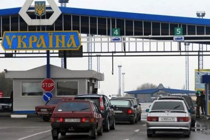 Прикордонники розповіли, скільки осіб намагалися незаконно виїхати з України