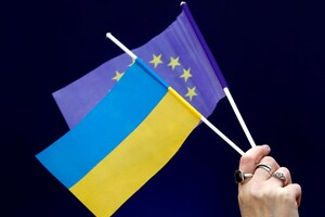 Самміт Україна-ЄС. На що нам очікувати