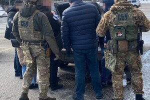 Зловмиснику загрожує покарання до 12 років ув’язнення з конфіскацією майна