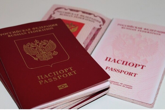 Оформлення закордонних паспортів: відсьогодні на росіян чекають погані новини