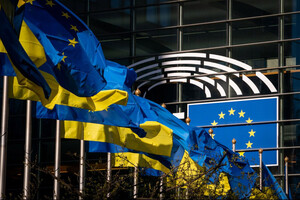 Евросоюз выделил седьмой пакет помощи Украине на €500 млн